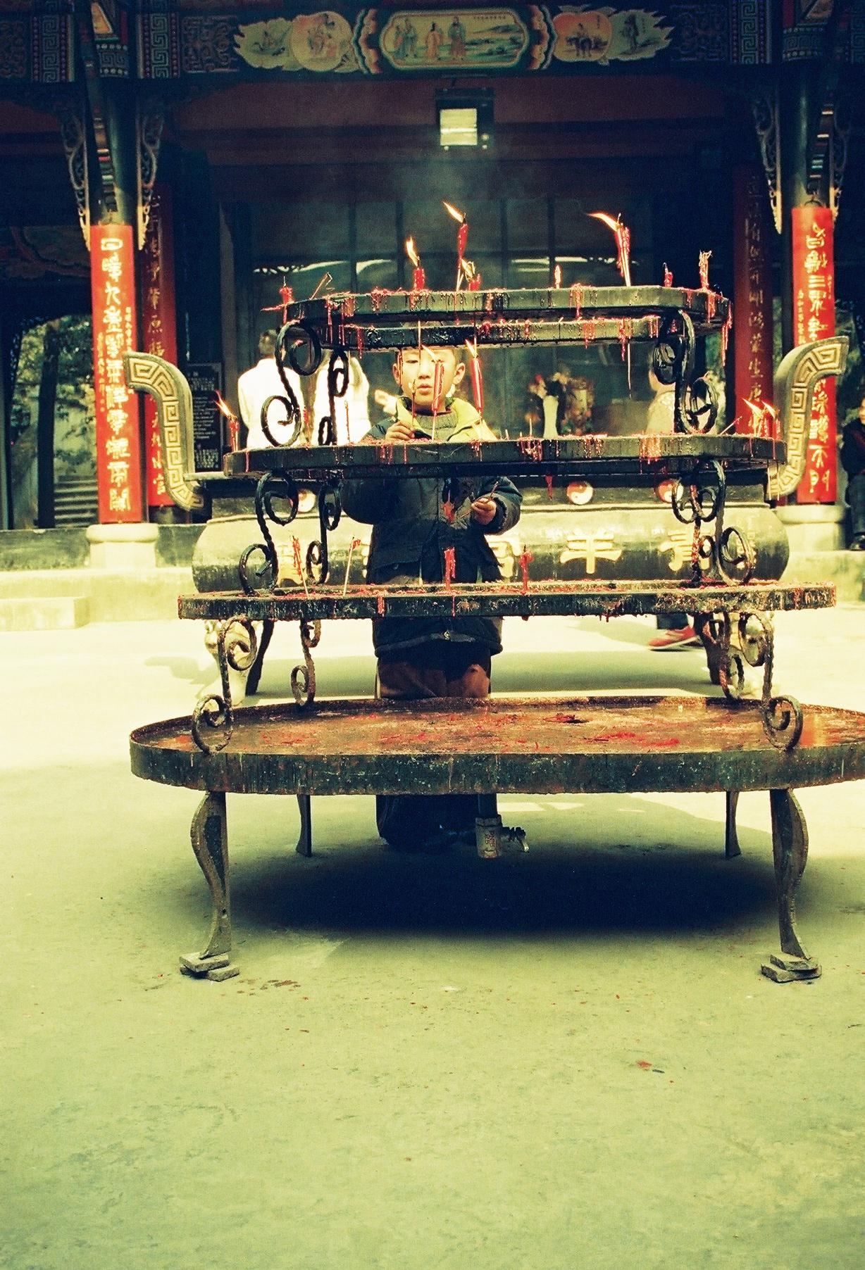 Chengdu, Sichuan Province, China 2007