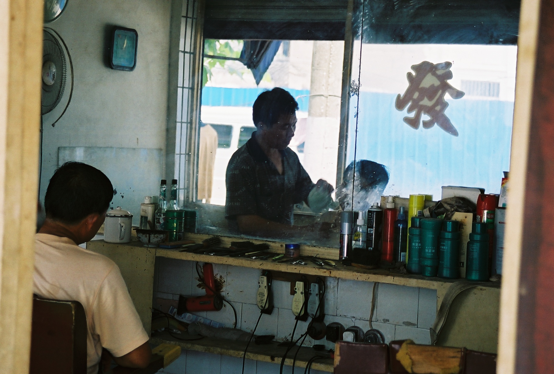 Liuhe, Jiangsu Province, China circa 2006