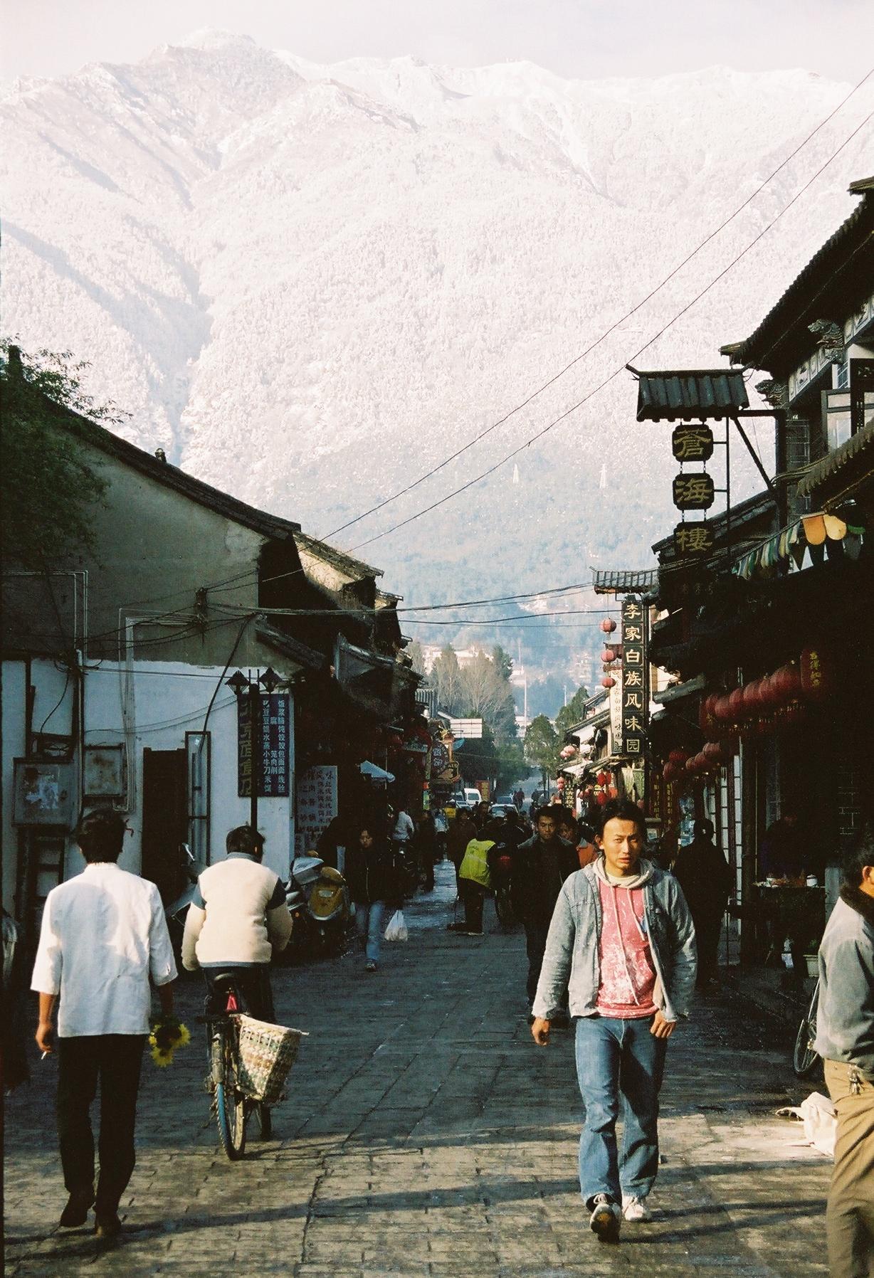 Dali, Yunnan Province, China 2007
