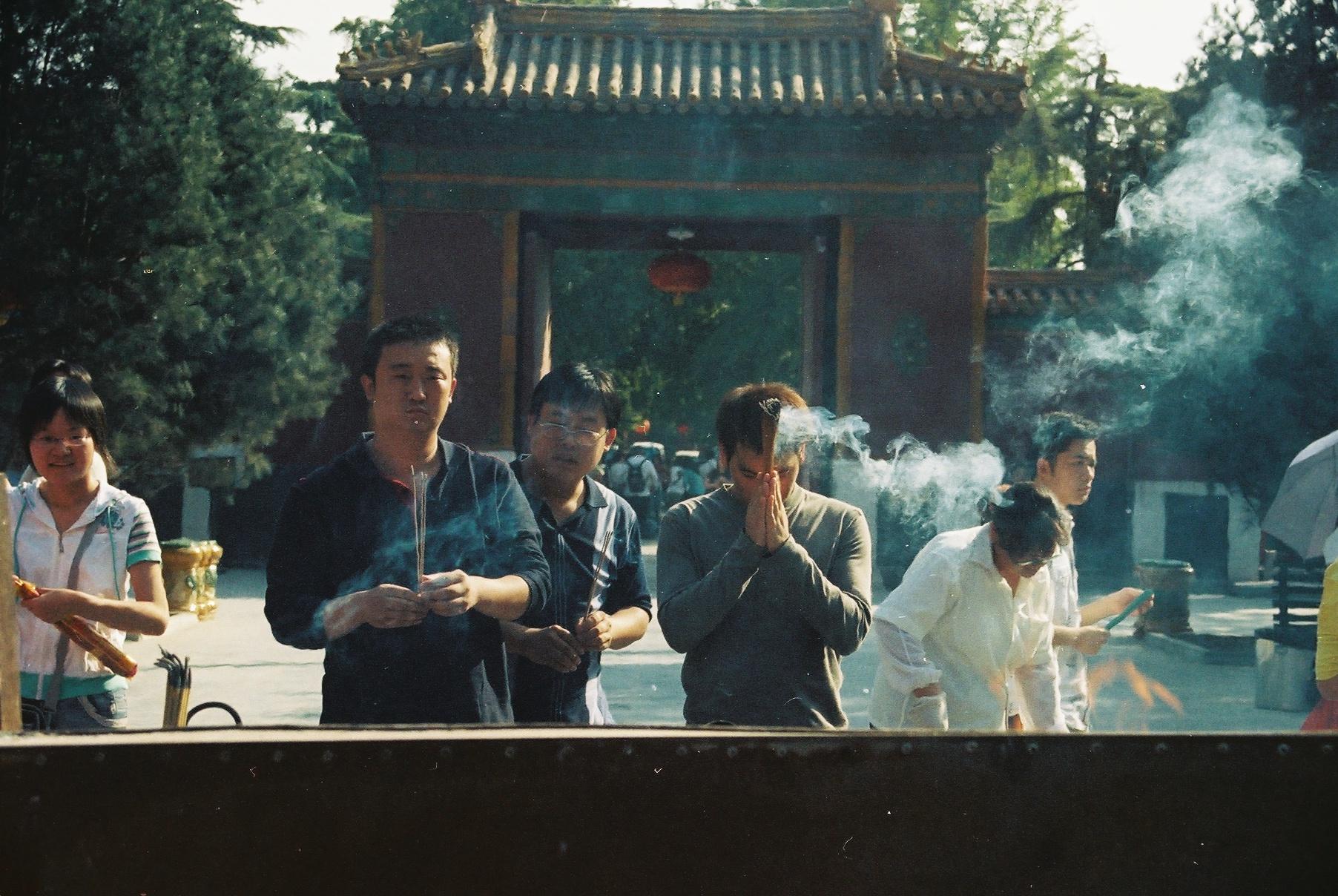 Beijing, China circa 2006